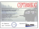 Лодочный мотор Sea-Pro Т 15S в Екатеринбурге