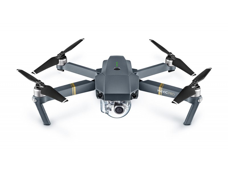 Защита подвеса синяя к дрону мавик айр купить mavic pro недорого в екатеринбург