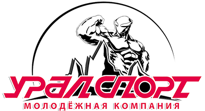 логотип Уралспорт