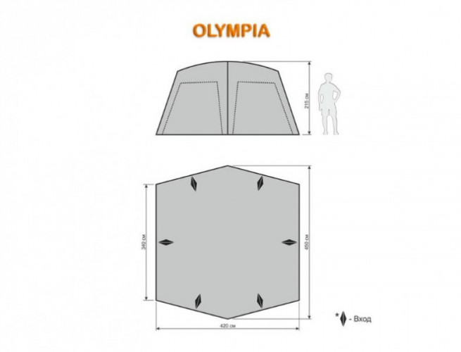 Шатер-тент World of Maverick OLYMPIA в Екатеринбурге