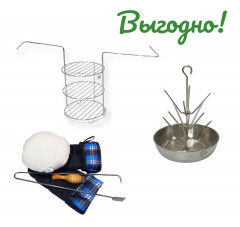 Набор универсальный для среднего тандыра