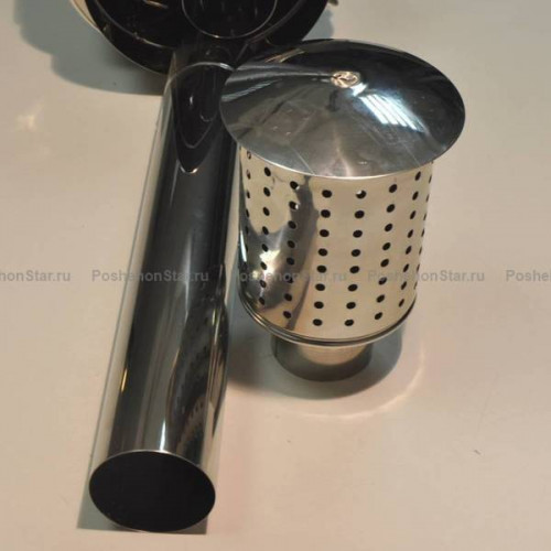 Искрогаситель Средний в Екатеринбурге