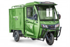 Грузовой электрический трицикл Rutrike КАРГО Кабина Дуал в Екатеринбурге