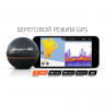 Эхолот беспроводной Deeper Smart Sonar PRO+ в Екатеринбурге