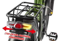 Электровелосипед VOLTRIX City FAT 20 Электровелосипед VOLTRIX City FAT 20
