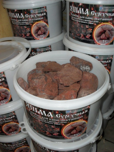 Камни для бани Яшма окатанная 15кг в Екатеринбурге