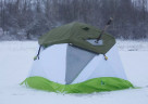 Зимняя палатка ЛОТОС Кубозонт 4 Термо в Екатеринбурге
