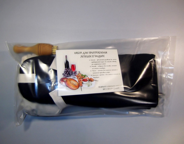 Комплект для приготовления лепешек в Екатеринбурге