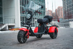 Электроскутер White Siberia PRO TRIKE 3000W в Екатеринбурге