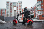 Электроскутер White Siberia PRO TRIKE 3000W в Екатеринбурге