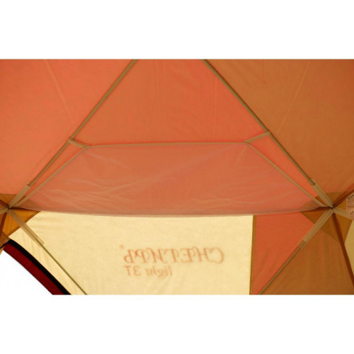 Зимняя палатка для рыбалки Снегирь Light 3T в Екатеринбурге