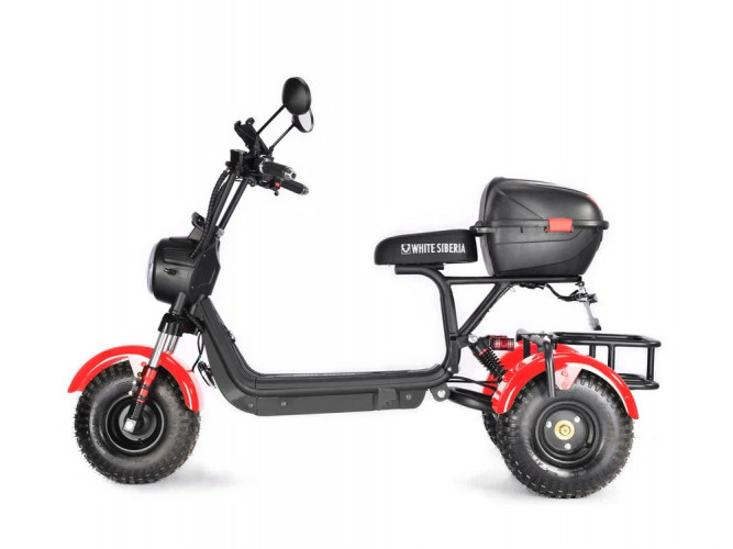 Электроскутер White Siberia TRIKE MINI 1500W в Екатеринбурге
