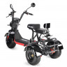 Электроскутер White Siberia TRIKE MINI 1500W в Екатеринбурге