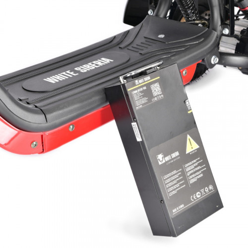 Электроскутер White Siberia TRIKE MINI 1500W в Екатеринбурге