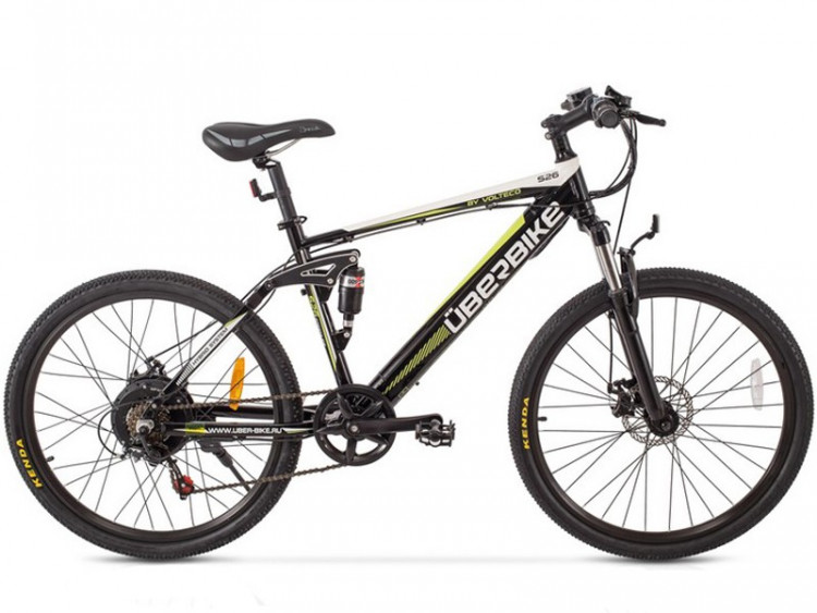 Uber cycle price discount