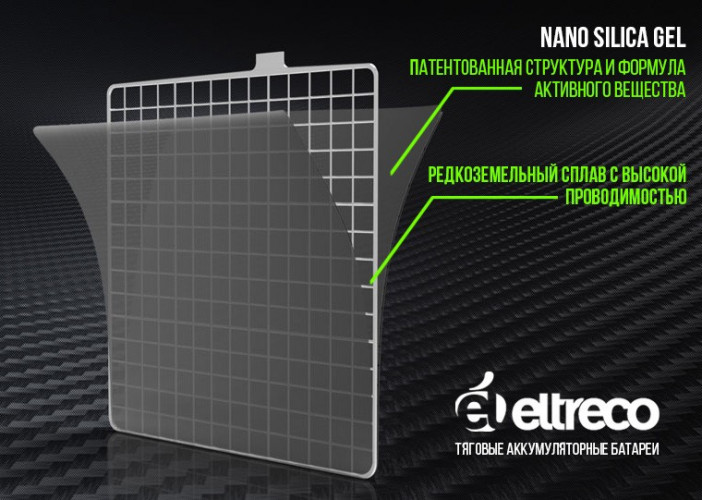 Тяговый аккумулятор Eltreco TNE6-4.5 (6V4.5A/H C20) в Екатеринбурге