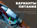 Электрический вертел для мангала в Екатеринбурге
