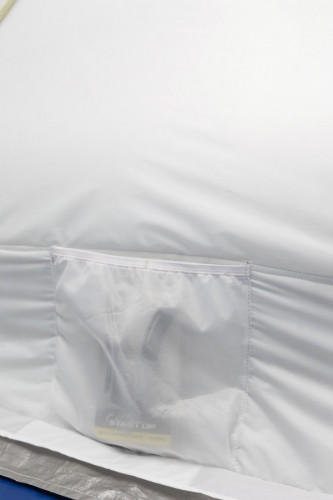 Палатка зимняя для рыбалки «Оптима» в Екатеринбурге