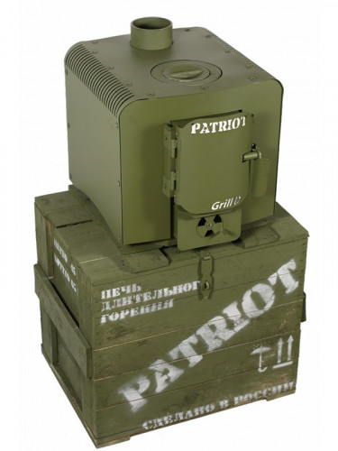 Печь длительного горения Grill’D Patriot 200 в Екатеринбурге
