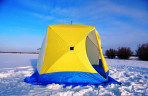 Палатка для рыбалки Стэк Куб-3 трехслойная в Екатеринбурге