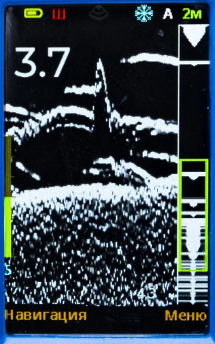 Эхолот Практик 8 в Екатеринбурге