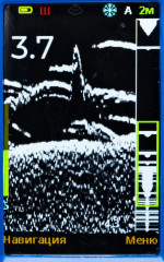 Эхолот Практик 8