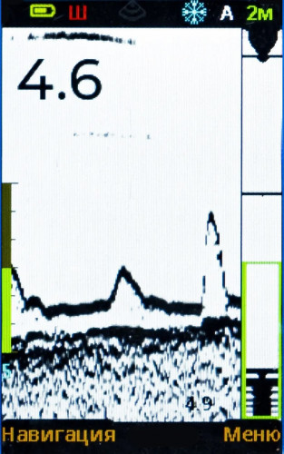 Эхолот Практик 8 в Екатеринбурге
