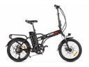 Электровелосипед INTRO Twist 250 в Екатеринбурге