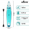 SUP-доска TOURING KELPIE 12,6 в Екатеринбурге