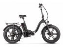 Электровелосипед INTRO Ralf 350 в Екатеринбурге