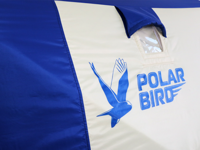 Зимняя палатка Polar Bird 2T Long компакт в Екатеринбурге