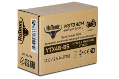 Аккумулятор стартерный для мототехники Rutrike YTX4B-BS (12V/2,5Ah)