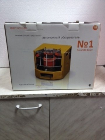Обогреватель AEROHEAT HF S2600 в Екатеринбурге