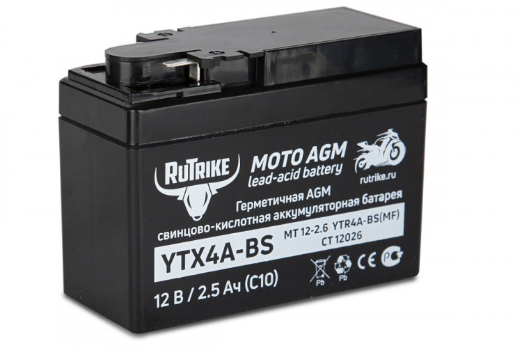 Аккумулятор стартерный для мототехники Rutrike YTX4А-BS (12V/2,5Ah) в Екатеринбурге
