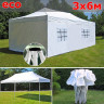 Быстросборный шатер Giza Garden Eco 3 х 6 м в Екатеринбурге