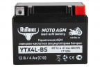 Аккумулятор стартерный для мототехники Rutrike YTX4L-BS (12V/4Ah) в Екатеринбурге