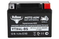 Аккумулятор стартерный для мототехники Rutrike YTX4L-BS (12V/4Ah)