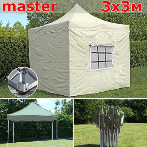 Шатер автомат Giza Garden Master 3 х 3 м в Екатеринбурге