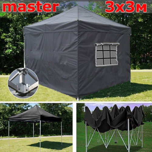 Шатер автомат Giza Garden Master 3 х 3 м в Екатеринбурге