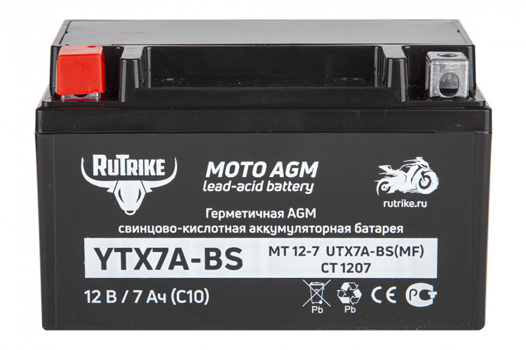 Аккумулятор стартерный для мототехники Rutrike YTX7A-BS (12V/7Ah) в Екатеринбурге