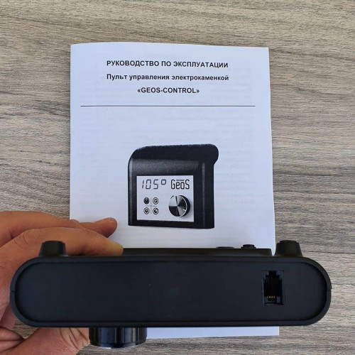 Пульт управления Geos Control 9 Квт в Екатеринбурге