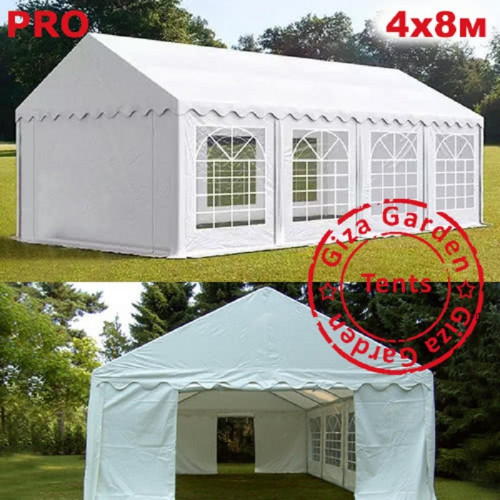 Шатер Giza Garden Pro 4 х 8 м в Екатеринбурге