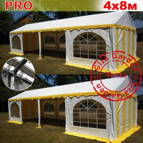 Шатер Giza Garden Pro 4 х 8 м в Екатеринбурге