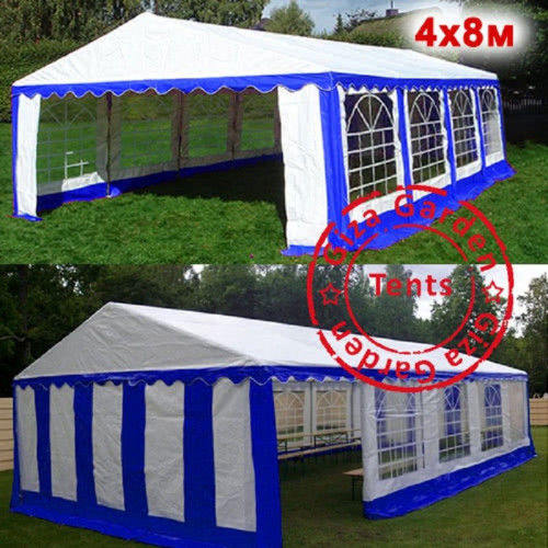 Шатер Giza Garden Pro 4 х 8 м в Екатеринбурге