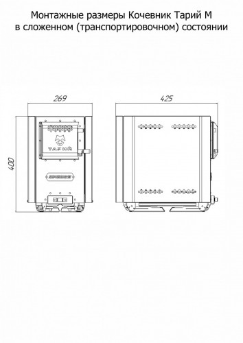 Печь банная Кочевник М Тарий в Екатеринбурге