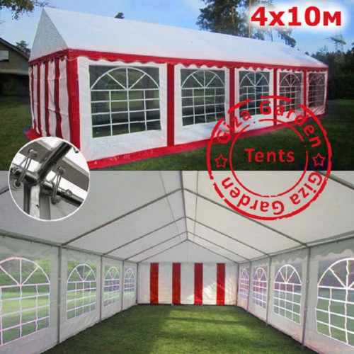 Шатер Giza Garden Eco 4 х 10 м в Екатеринбурге