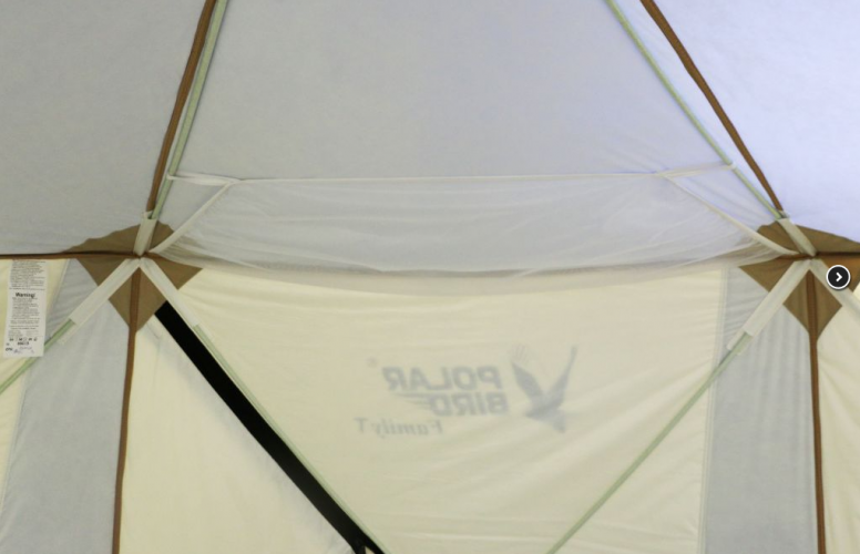 Зимняя палатка Polar Bird Family T в Екатеринбурге