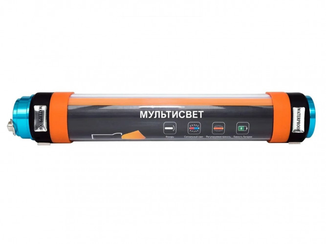 Фонарь Практик МС-25 в Екатеринбурге