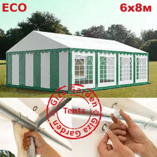 Шатер Giza Garden Eco 6 х 8 м в Екатеринбурге