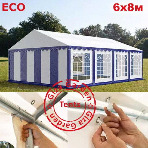 Шатер Giza Garden Eco 6 х 8 м в Екатеринбурге